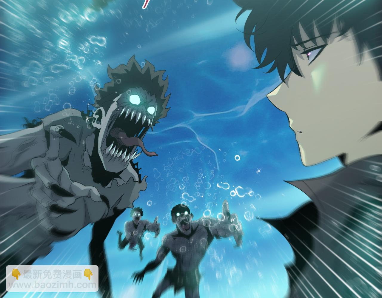 末日狠人：開局囤積萬億物資 - 第36話 送上門的晶核，歸我了了！(1/4) - 1