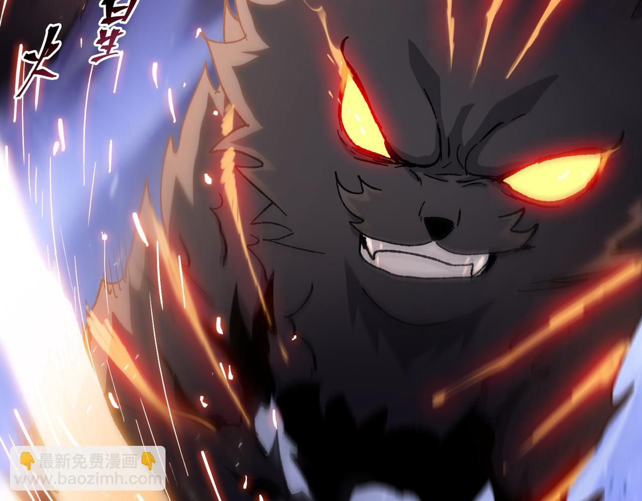 第38话 你选的嘛！没人逼你！(1/4)-第39话