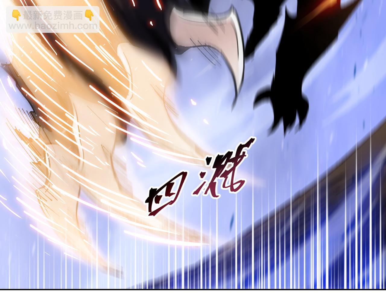 第38话 你选的嘛！没人逼你！(1/4)-第39话