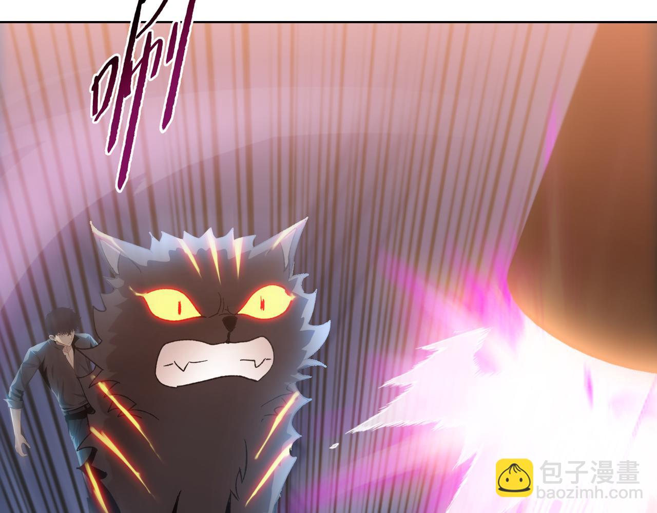 第38话 你选的嘛！没人逼你！(1/4)-第39话