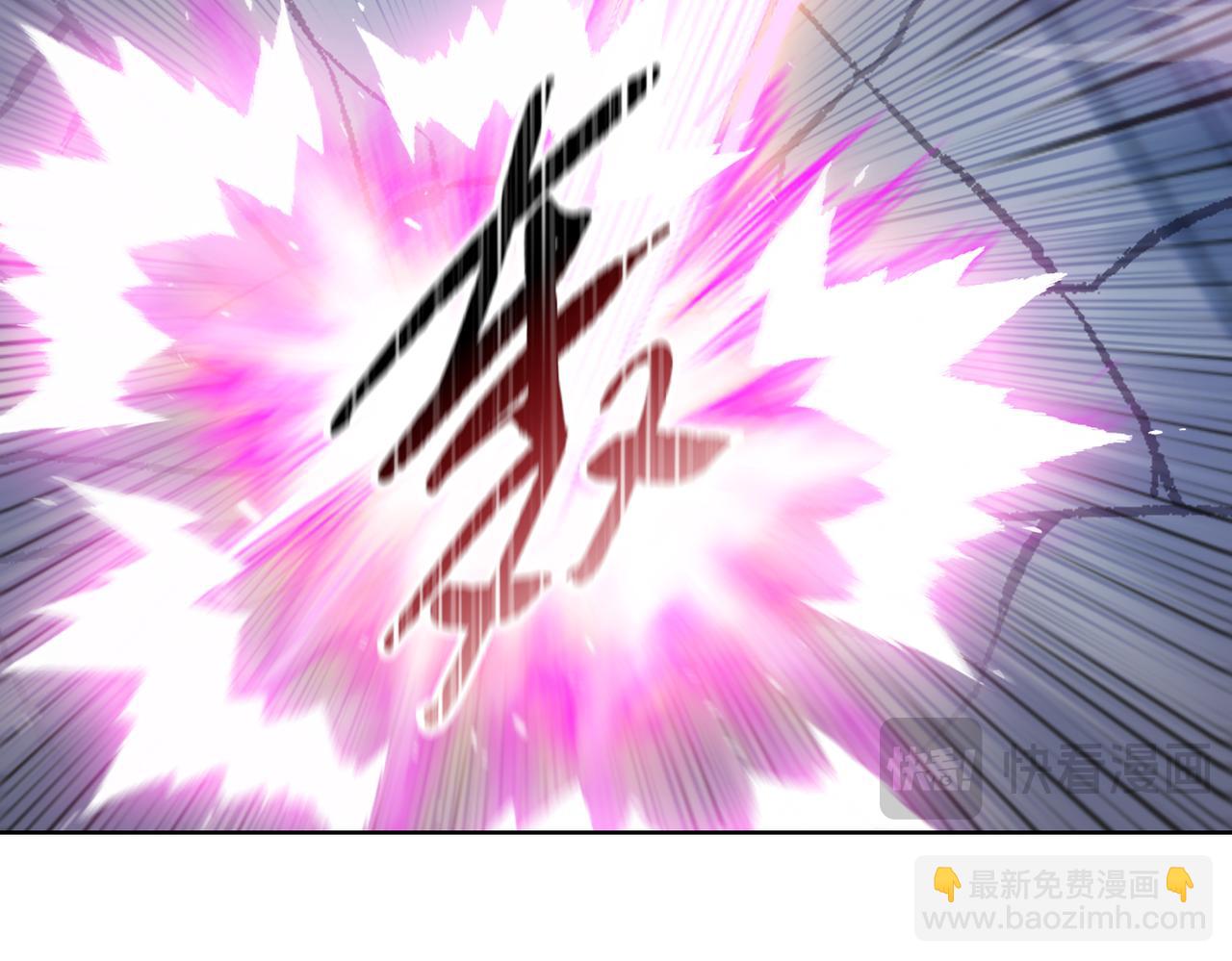 第38话 你选的嘛！没人逼你！(1/4)-第39话