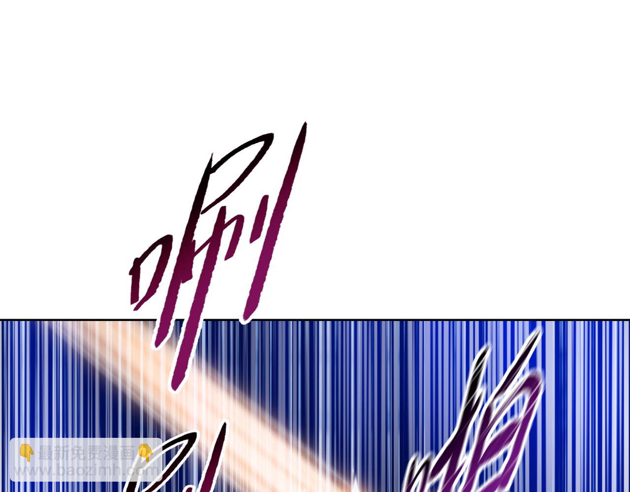 第38话 你选的嘛！没人逼你！(1/4)-第39话