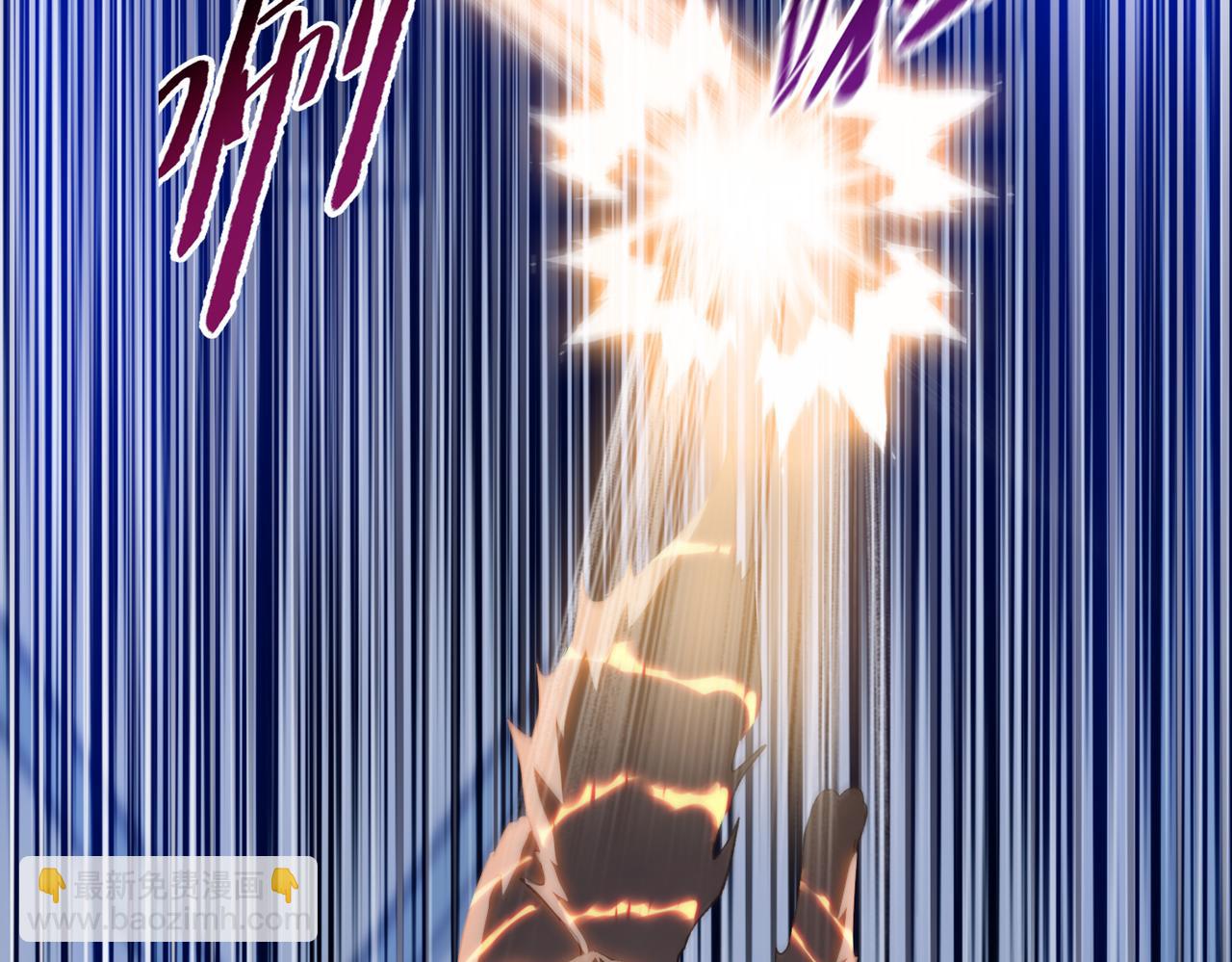 第38话 你选的嘛！没人逼你！(1/4)-第39话