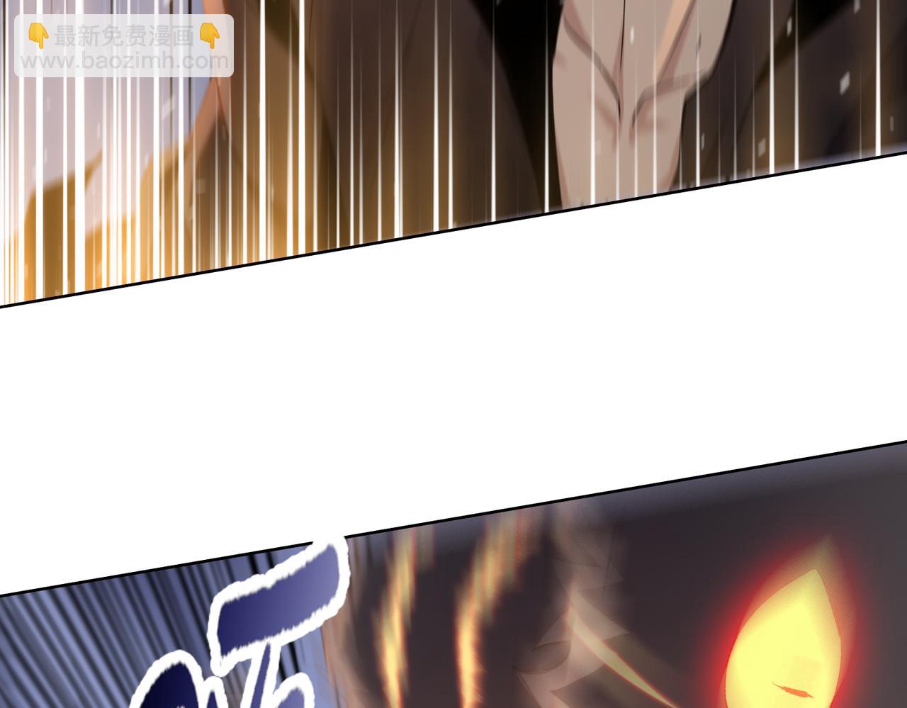 第38话 你选的嘛！没人逼你！(1/4)-第39话