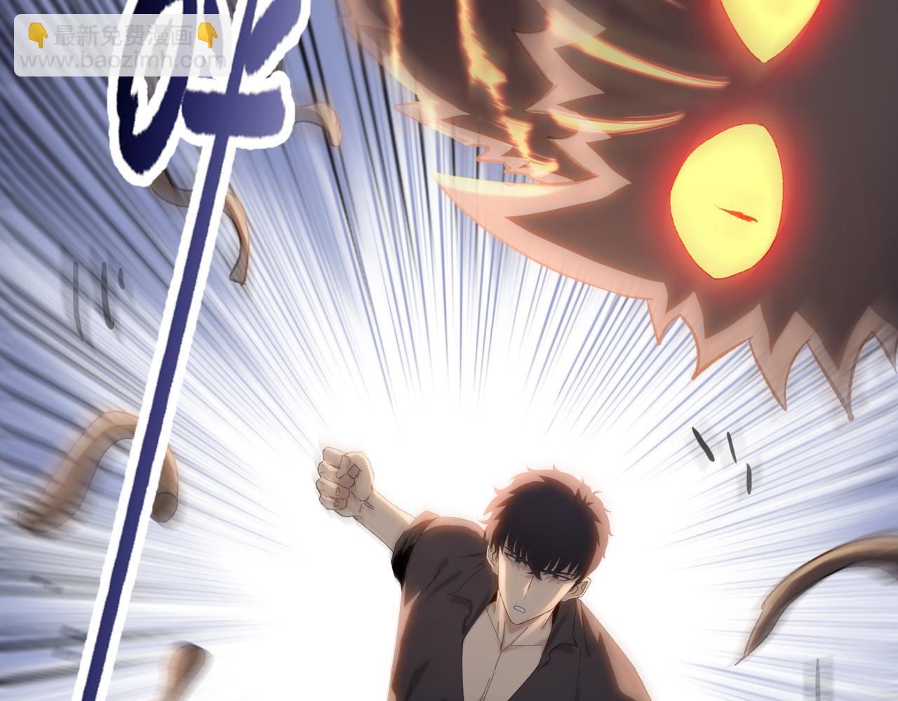 第38话 你选的嘛！没人逼你！(1/4)-第39话