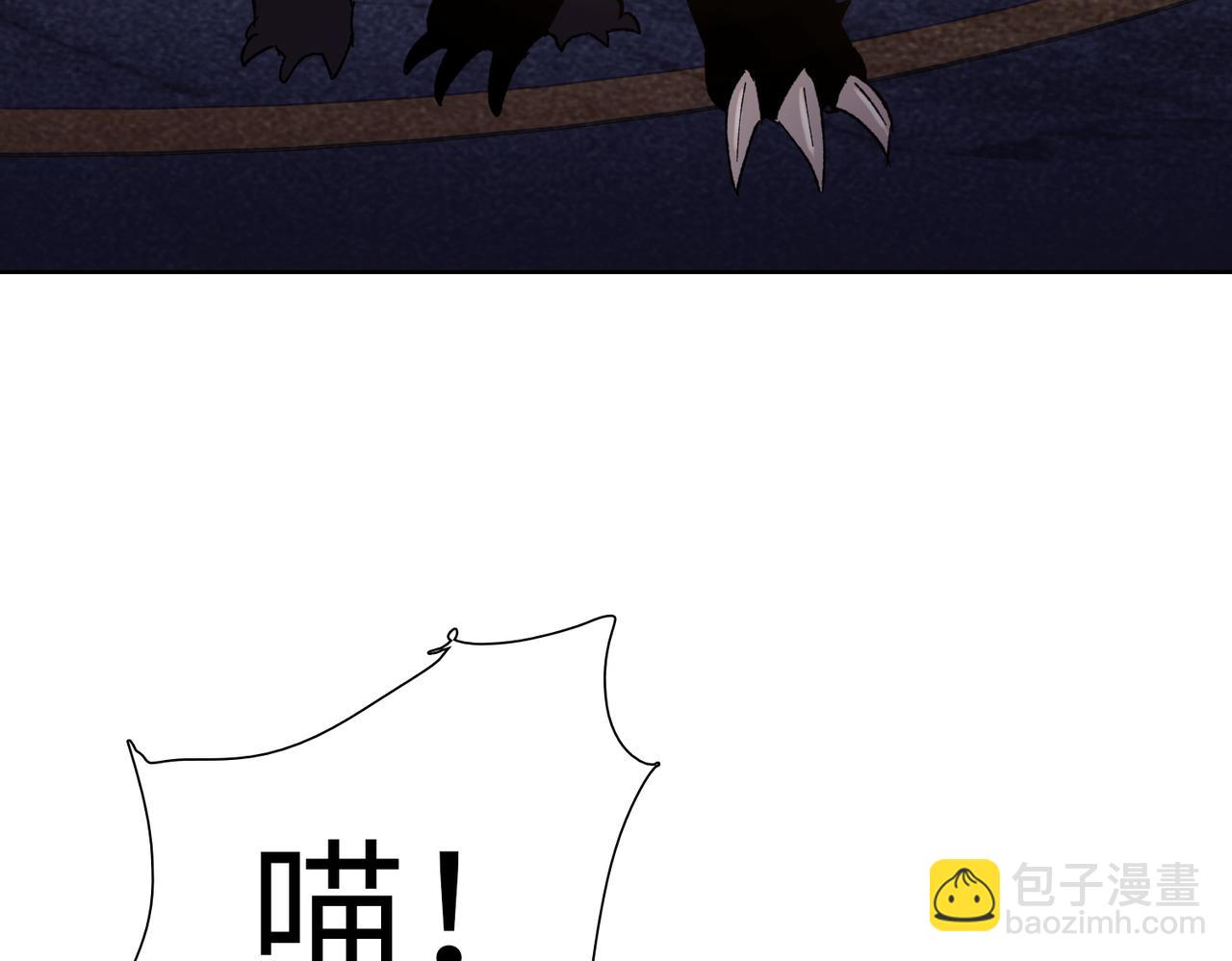 第38话 你选的嘛！没人逼你！(1/4)-第39话