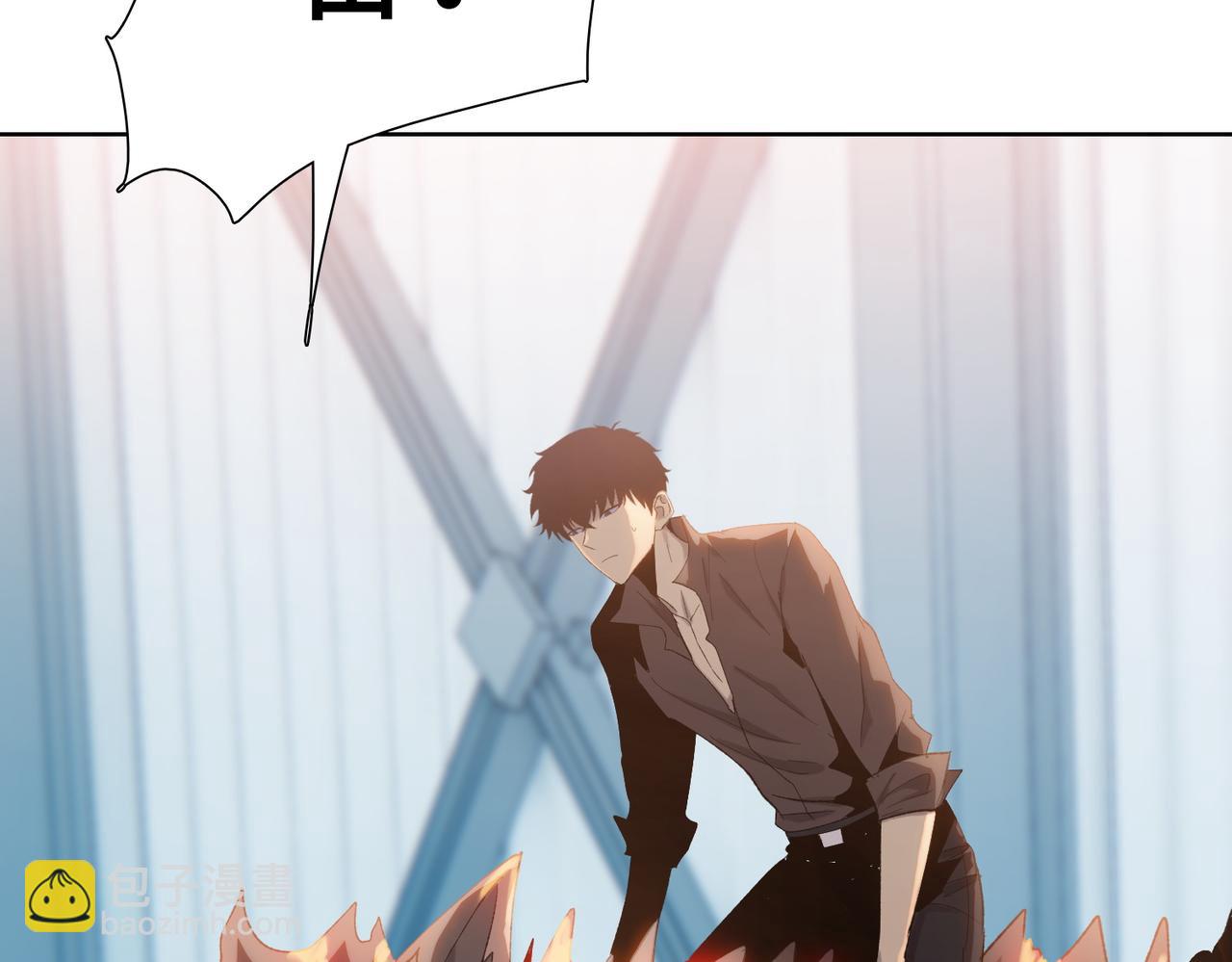 第38话 你选的嘛！没人逼你！(1/4)-第39话