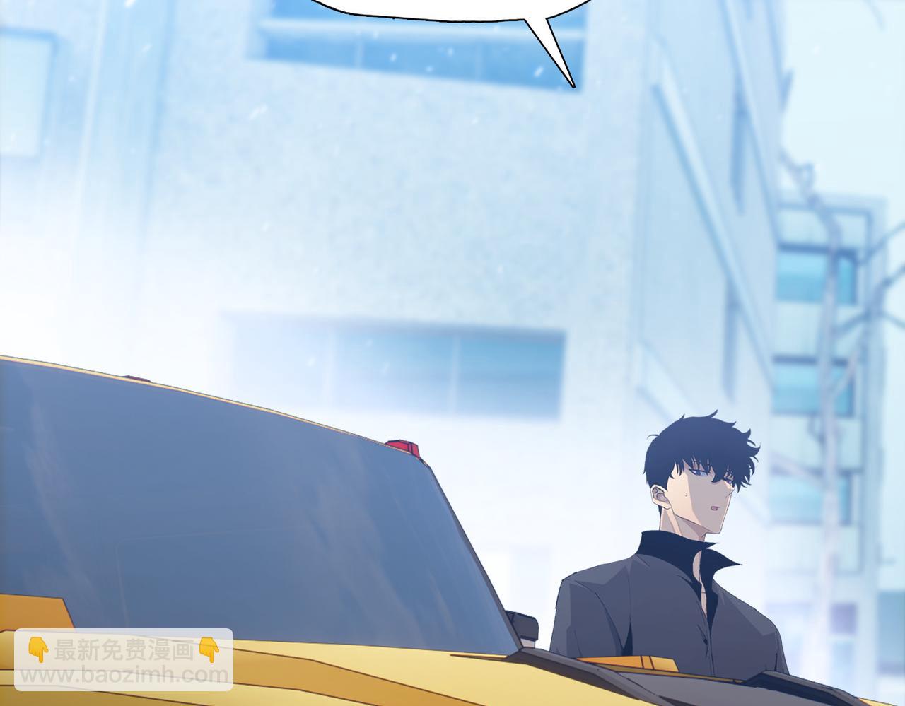末日狠人：開局囤積萬億物資 - 第40話 升級二級人類！(1/4) - 2