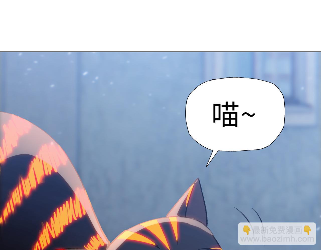 末日狠人：開局囤積萬億物資 - 第40話 升級二級人類！(1/4) - 5