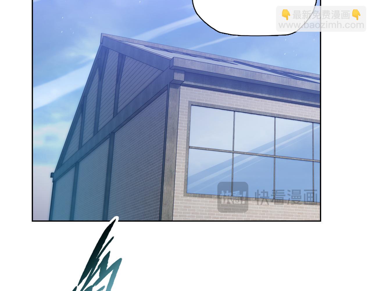末日狠人：開局囤積萬億物資 - 第40話 升級二級人類！(1/4) - 5