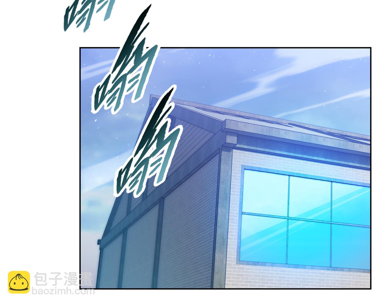 末日狠人：開局囤積萬億物資 - 第40話 升級二級人類！(1/4) - 6