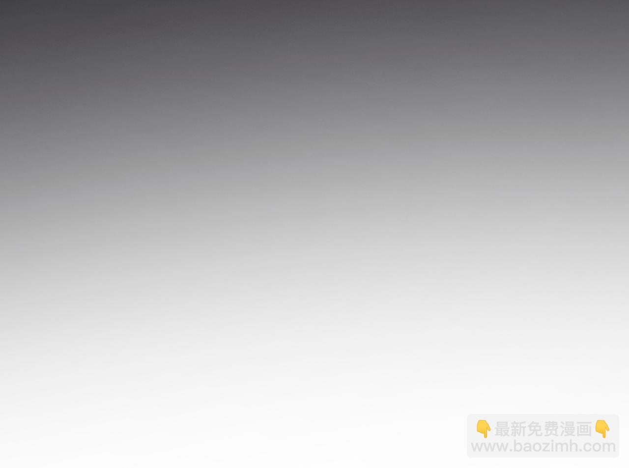 末日狠人：開局囤積萬億物資 - 第40話 升級二級人類！(1/4) - 7