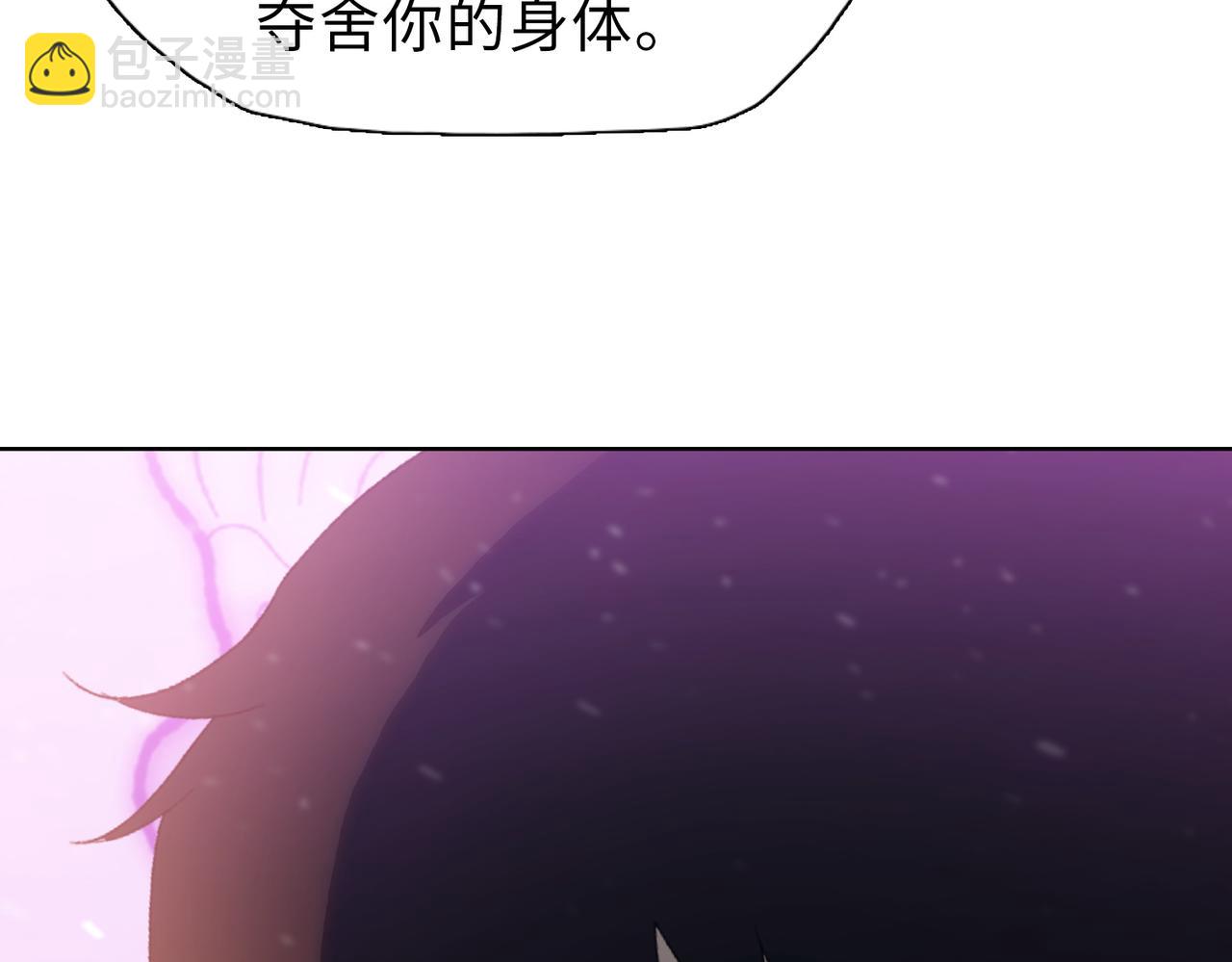 第42话 不断追寻更强的人！(1/4)-第43话