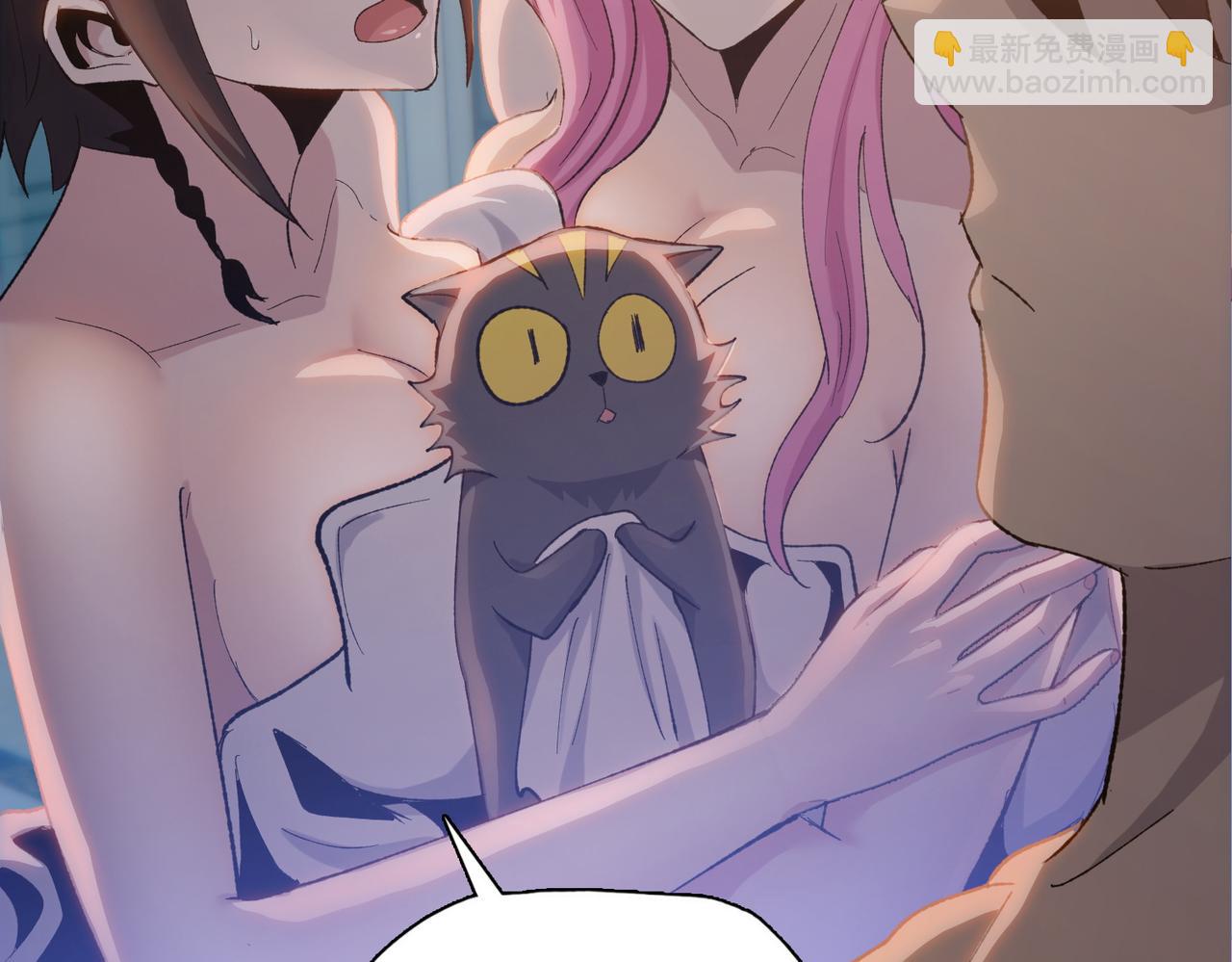 第42话 不断追寻更强的人！(1/4)-第43话