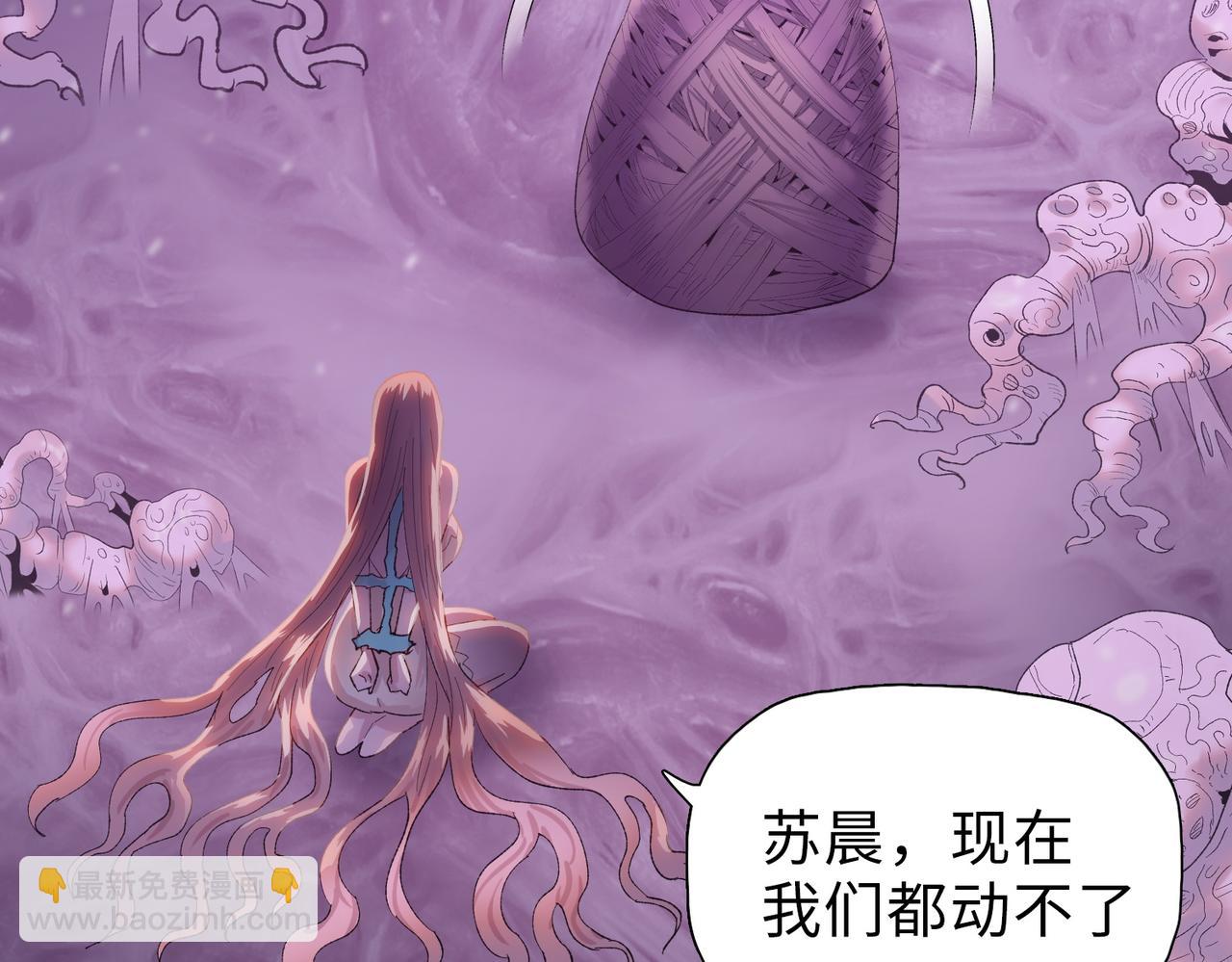 第42话 不断追寻更强的人！(1/4)-第43话