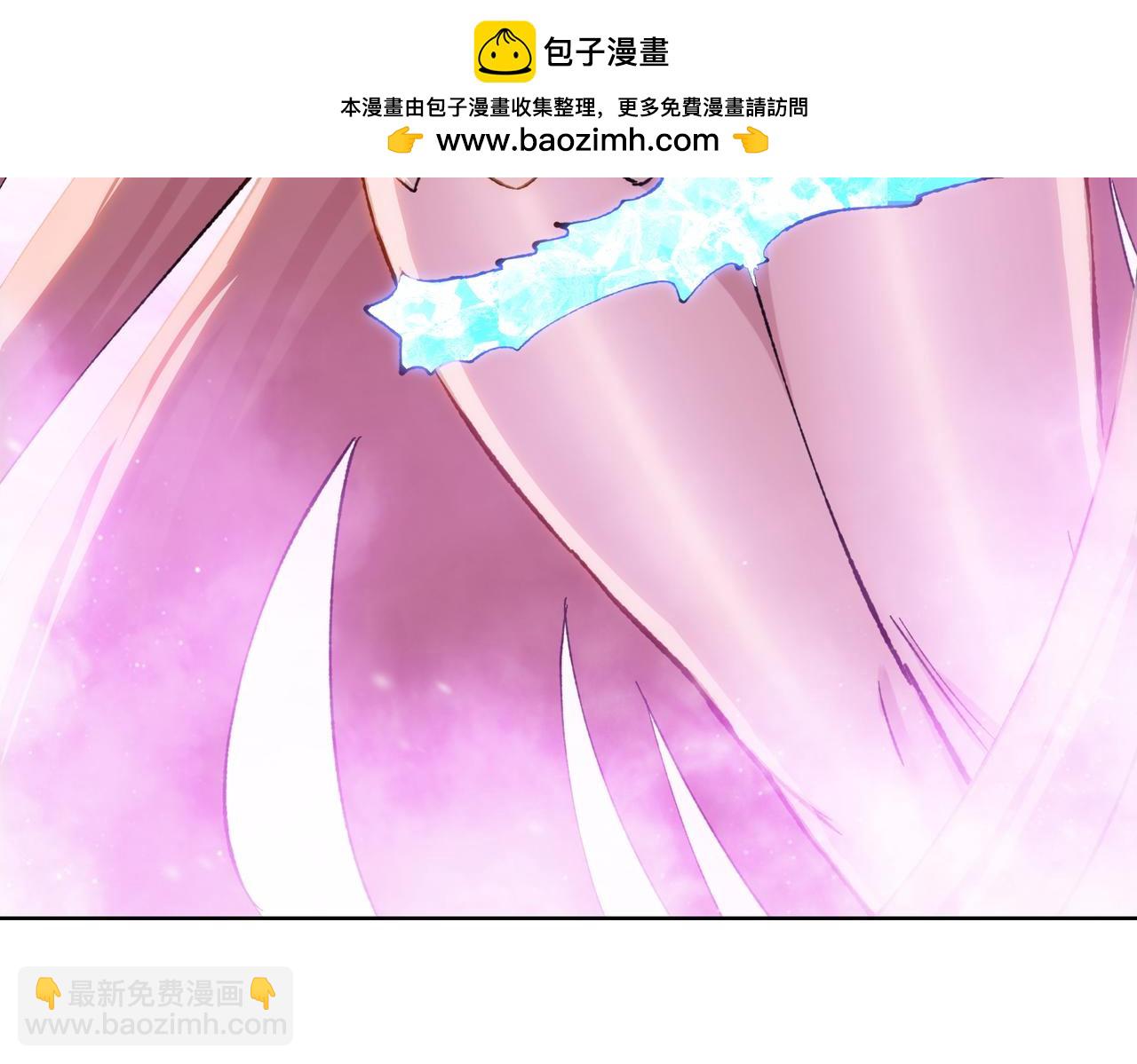 第42掌 不断追寻更强的人！(1/4)-第61话