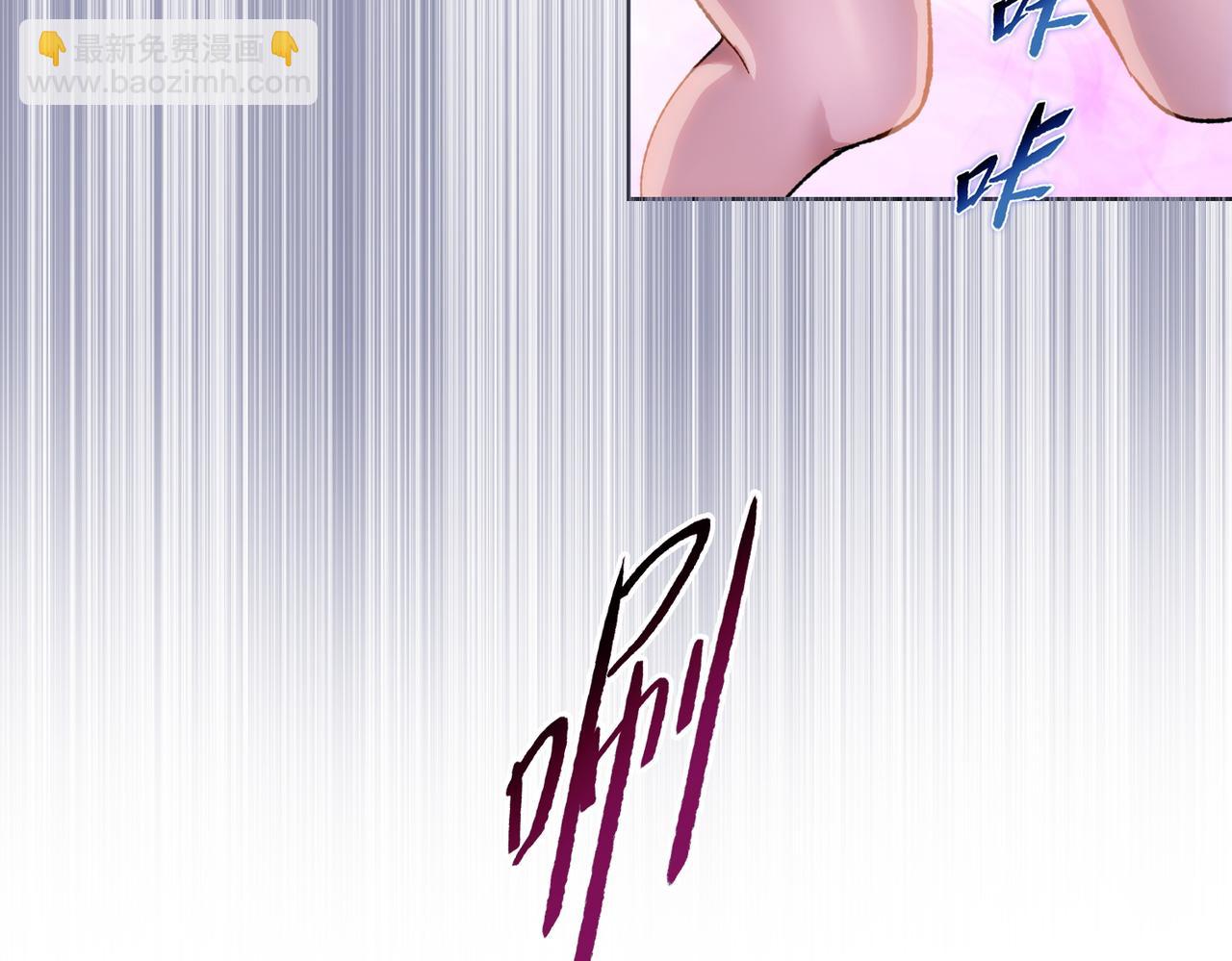 第42掌 不断追寻更强的人！(1/4)-第61话