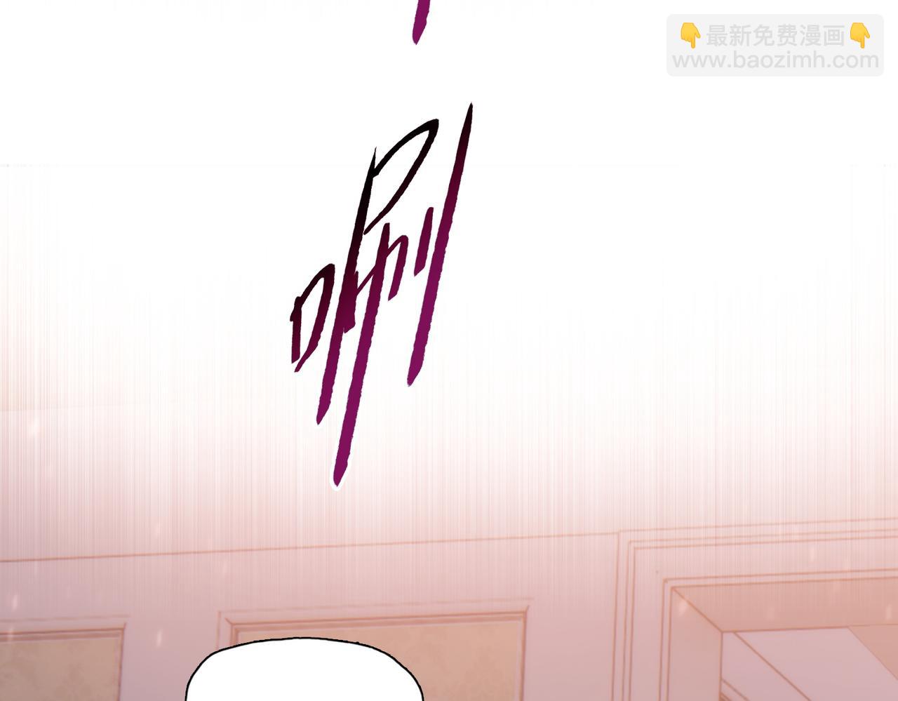 第42掌 不断追寻更强的人！(1/4)-第61话