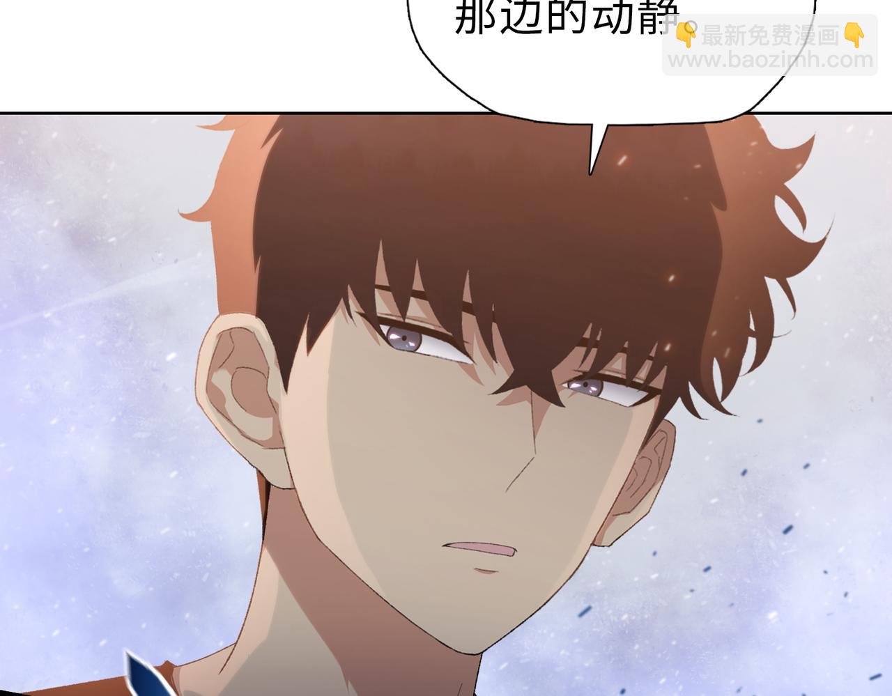 第44话 和我一起破城！吃肉！(1/4)-第45话