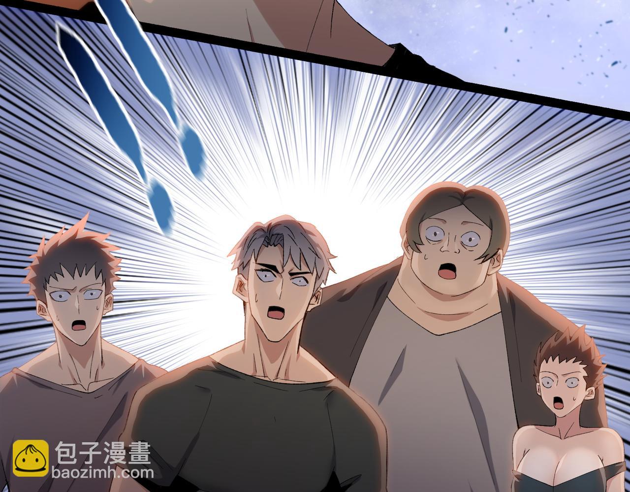 第44话 和我一起破城！吃肉！(1/4)-第45话