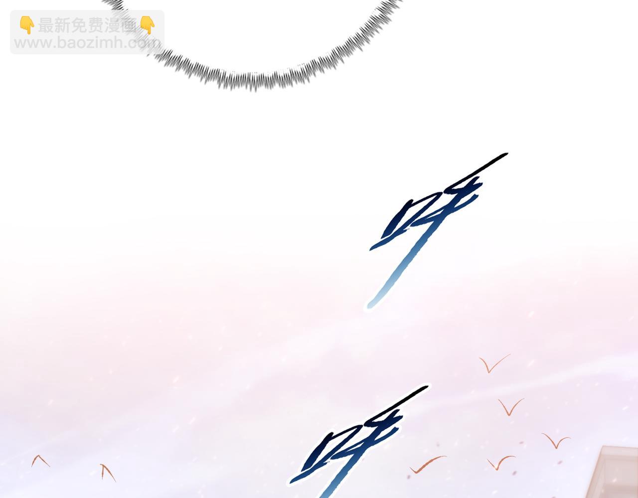 第44话 和我一起破城！吃肉！(1/4)-第45话