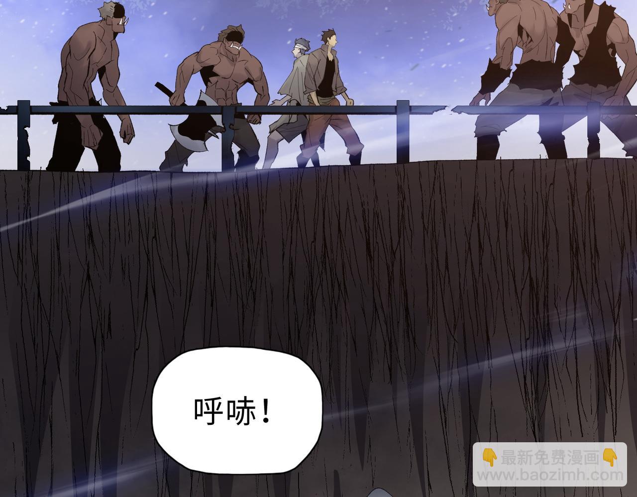 末日狠人：開局囤積萬億物資 - 第44話 和我一起破城！吃肉！(1/4) - 8