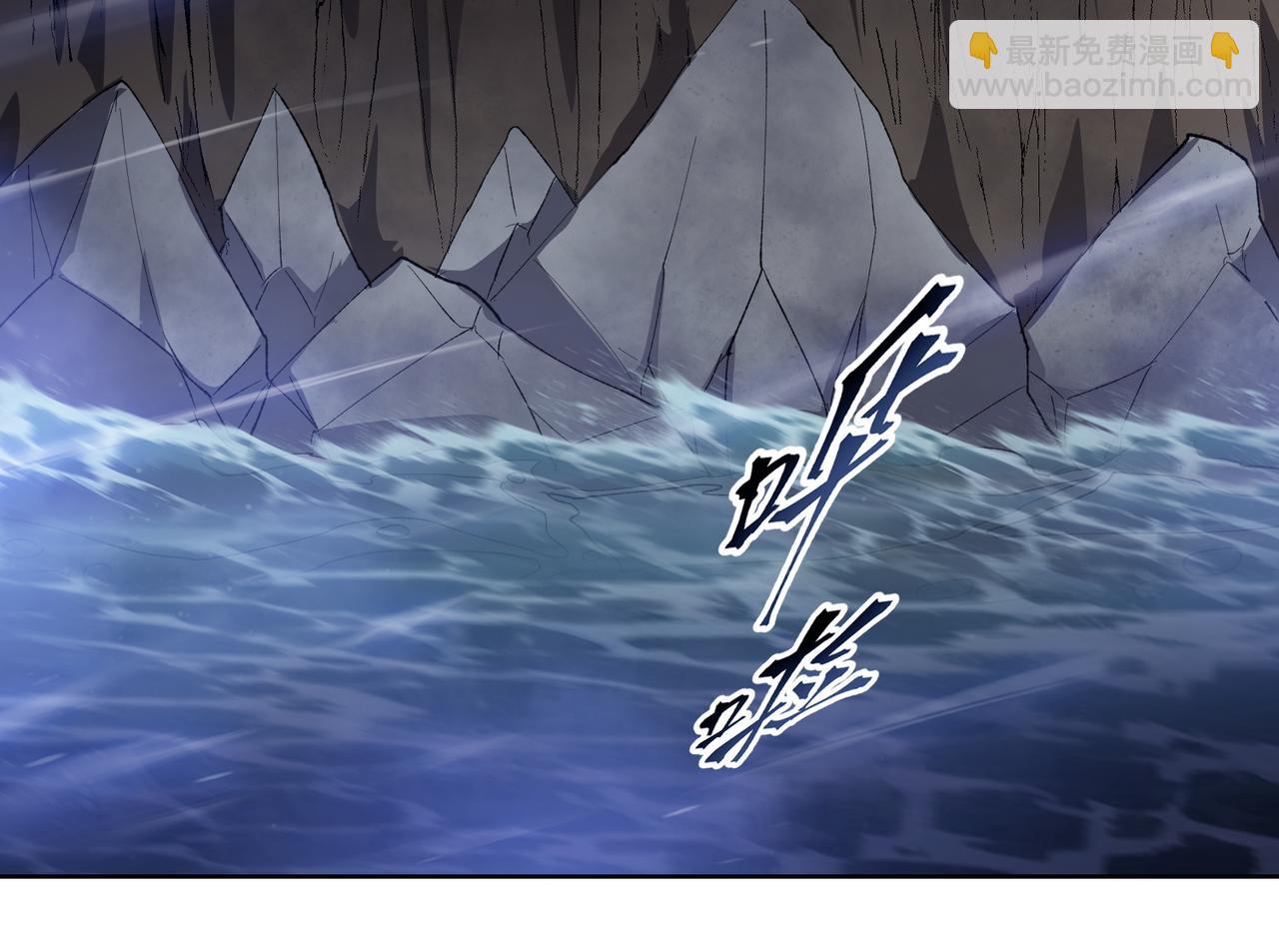 第44话 和我一起破城！吃肉！(1/4)-第45话