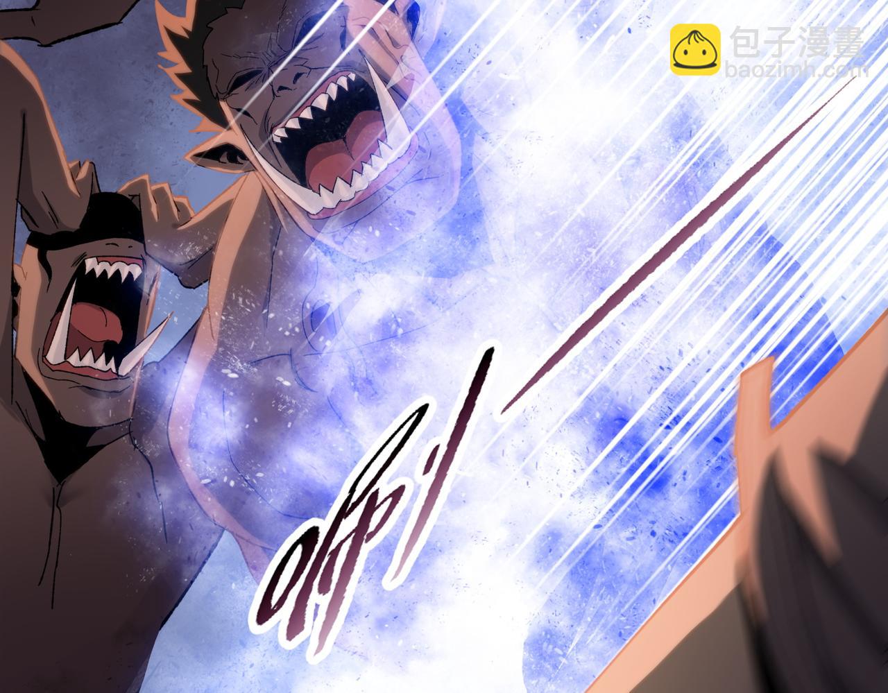 第44话 和我一起破城！吃肉！(1/4)-第45话