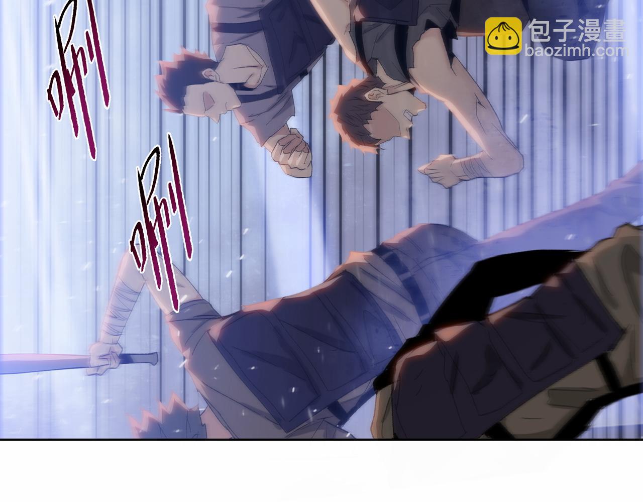 末日狠人：開局囤積萬億物資 - 第46話 誰要當你媽！(1/4) - 4
