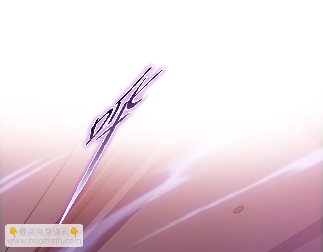 末日狠人：開局囤積萬億物資 - 第46話 誰要當你媽！(1/4) - 6