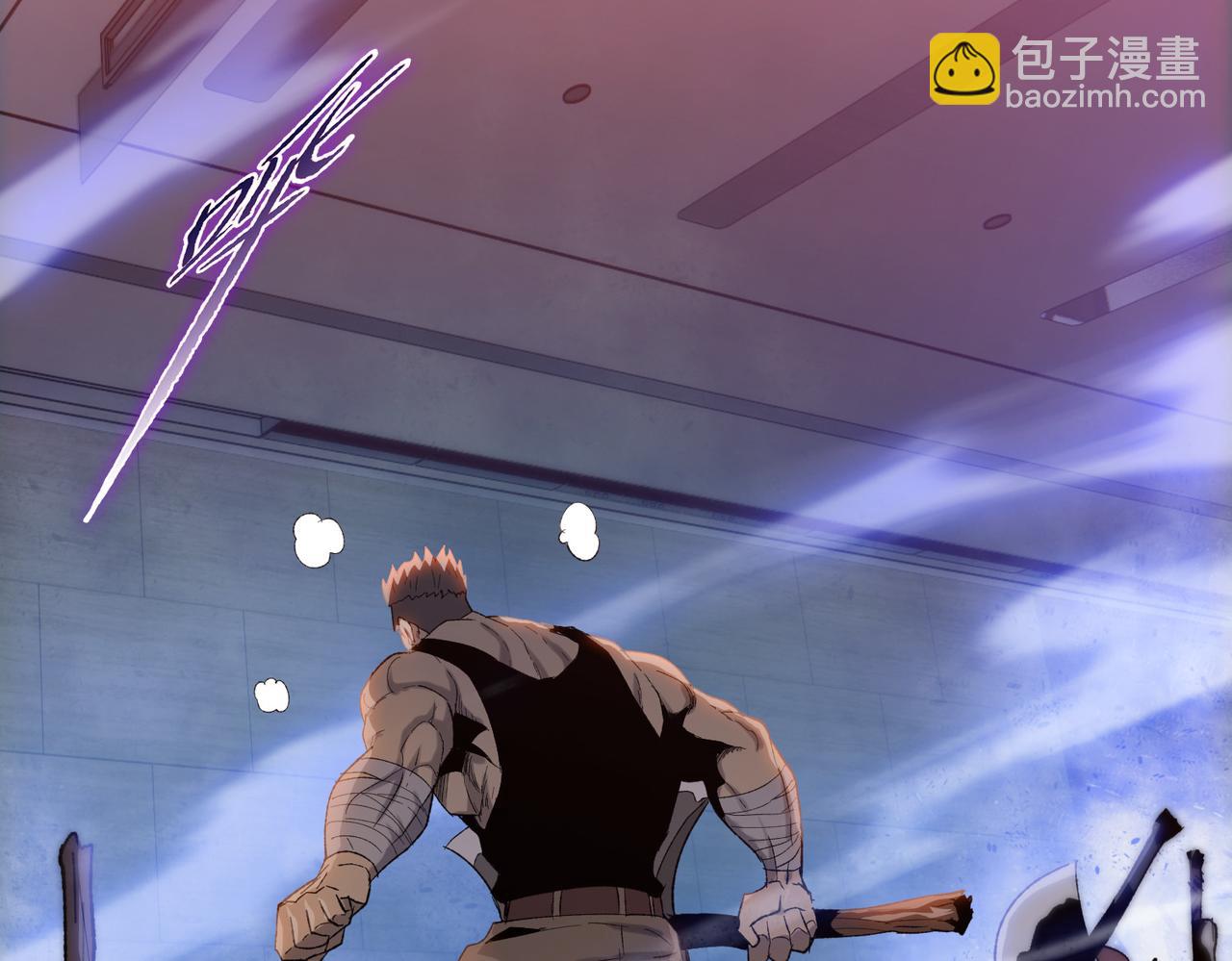 末日狠人：開局囤積萬億物資 - 第46話 誰要當你媽！(1/4) - 7