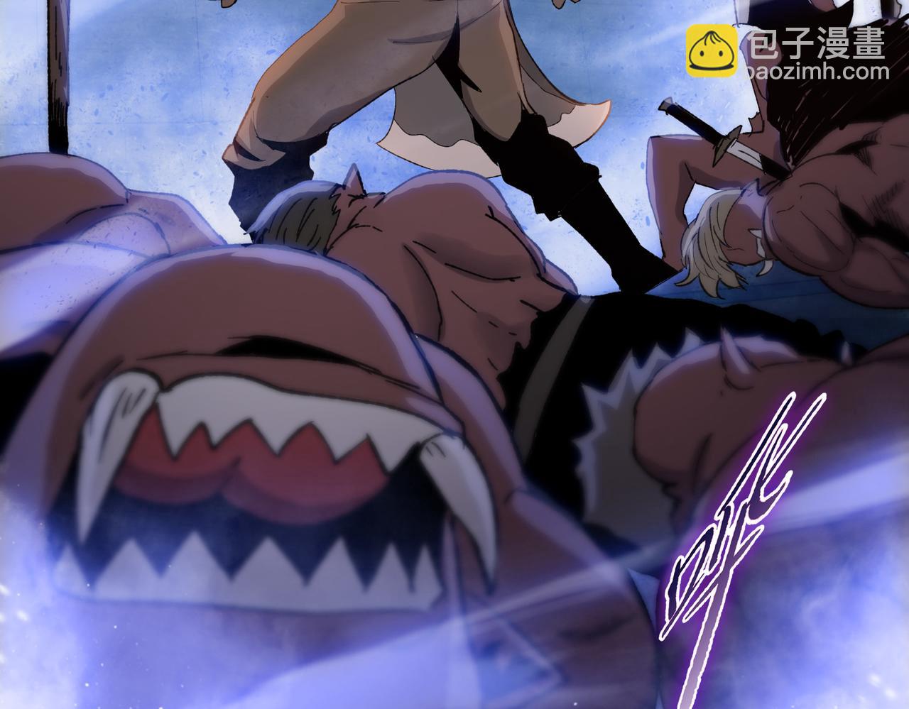 末日狠人：開局囤積萬億物資 - 第46話 誰要當你媽！(1/4) - 8
