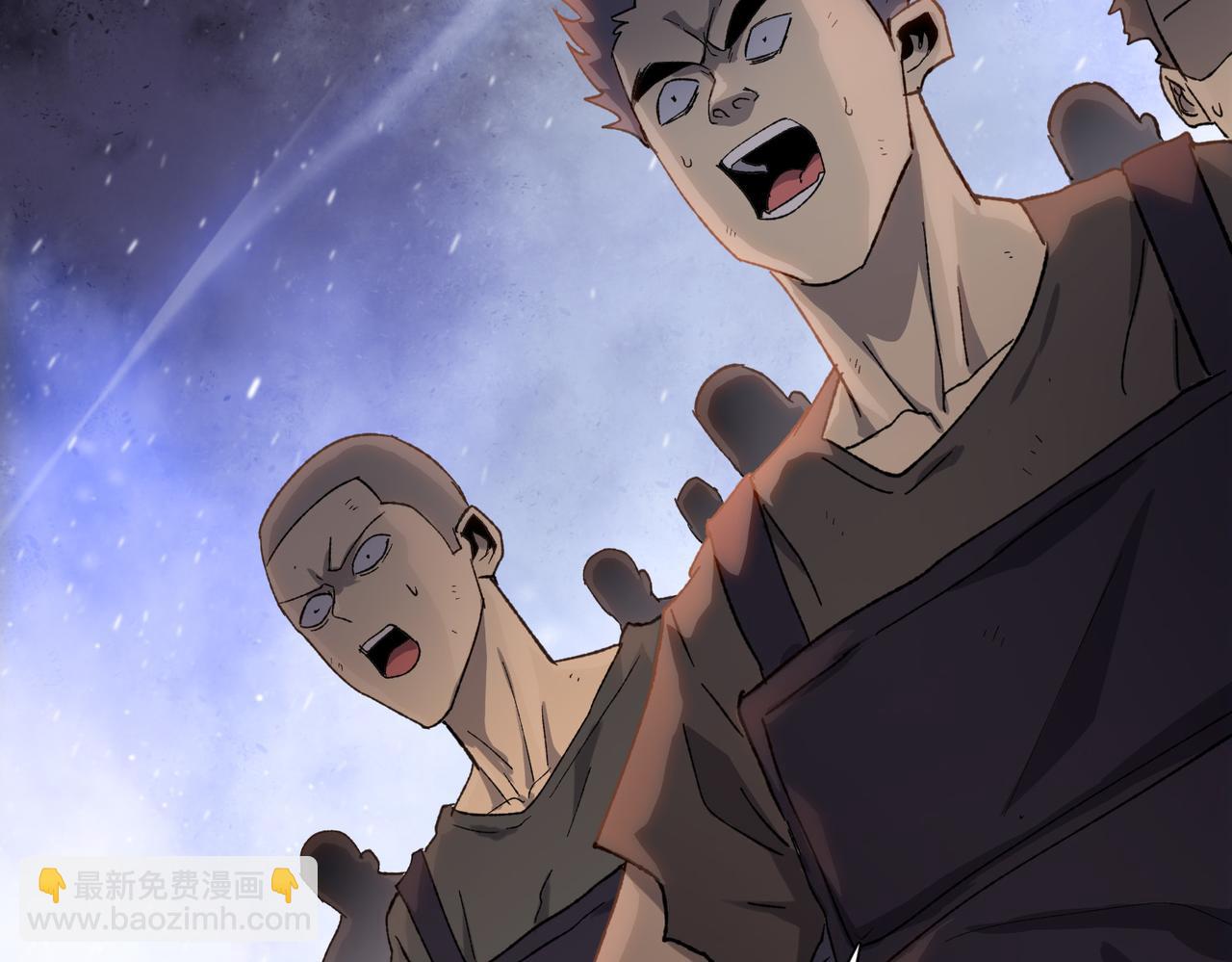 末日狠人：開局囤積萬億物資 - 第46話 誰要當你媽！(1/4) - 2