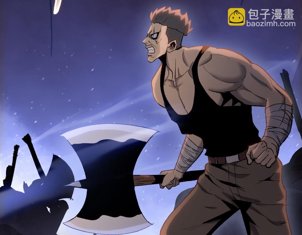 末日狠人：開局囤積萬億物資 - 第46話 誰要當你媽！(1/4) - 5