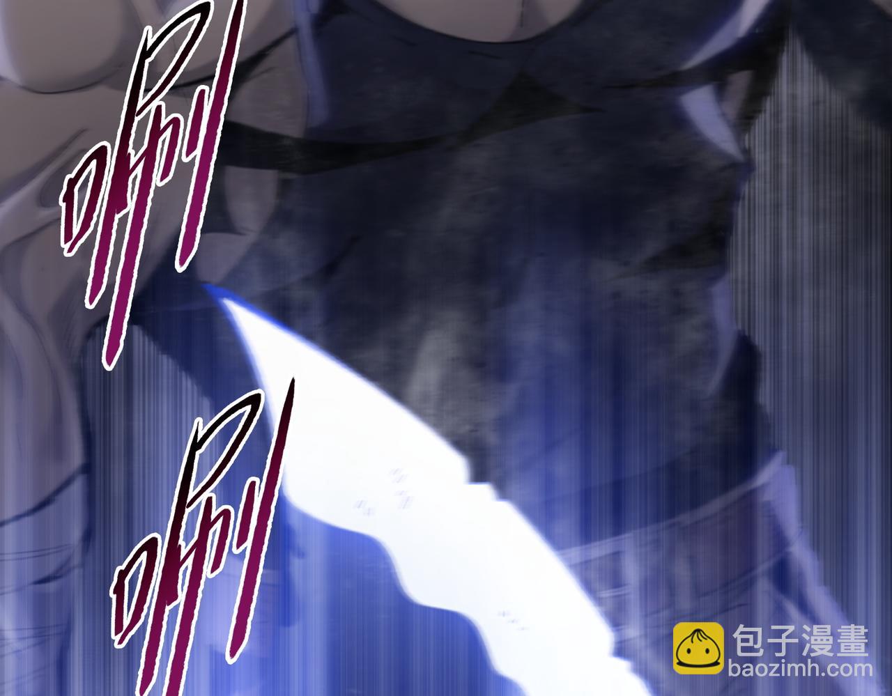 末日狠人：開局囤積萬億物資 - 第46話 誰要當你媽！(1/4) - 7