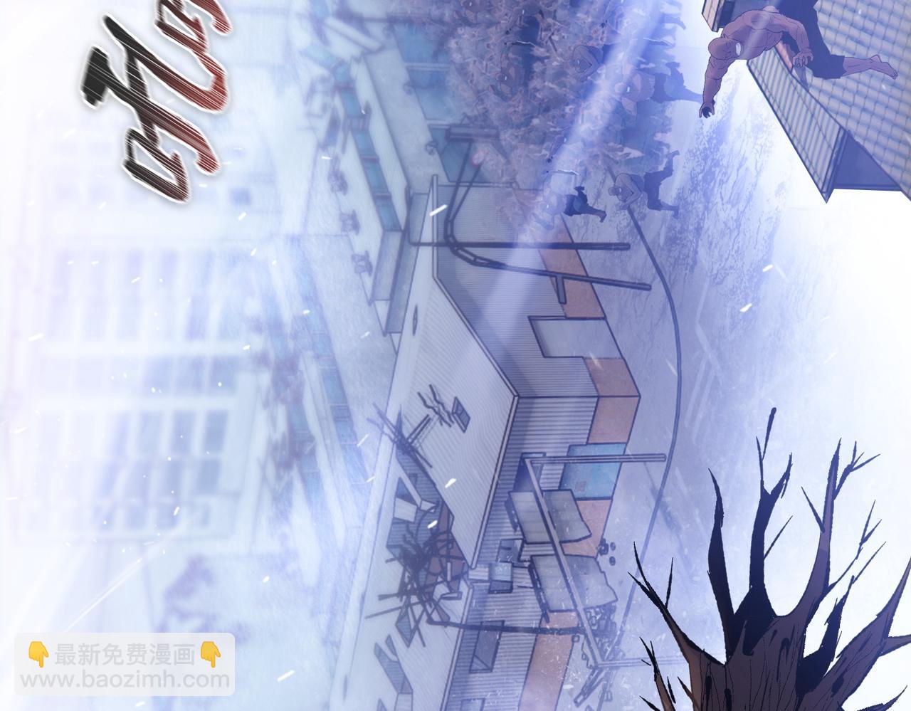 第48话 尝尝本小姐的厉害！(1/4)-第49话