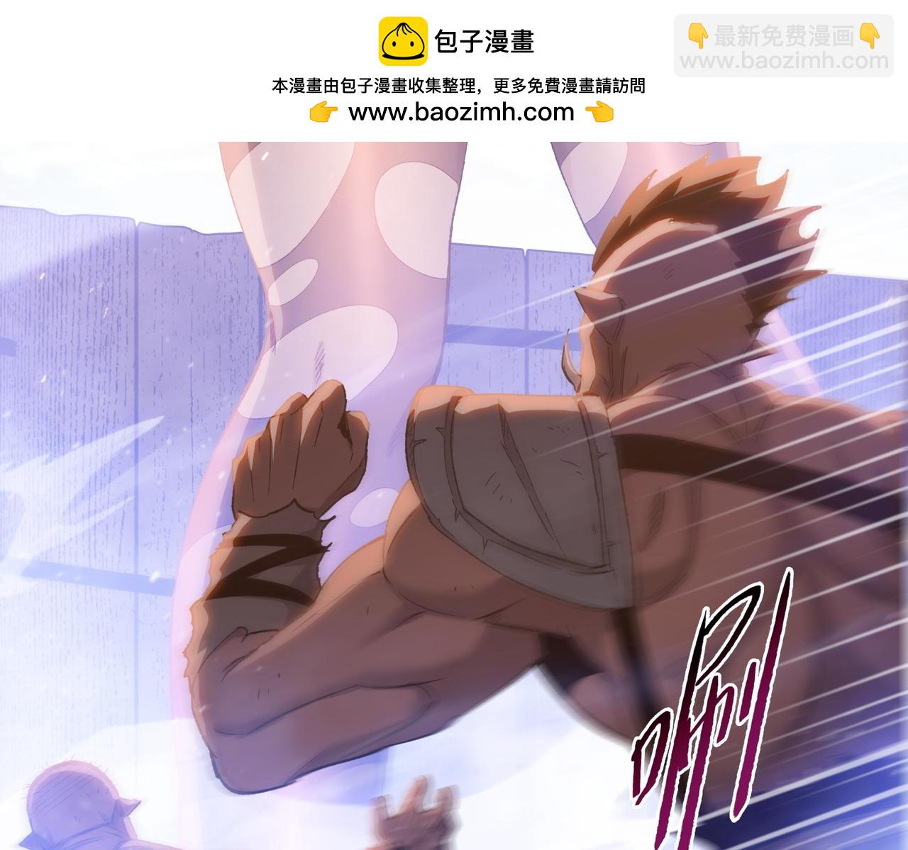 第48话 尝尝本小姐的厉害！(1/4)-第49话