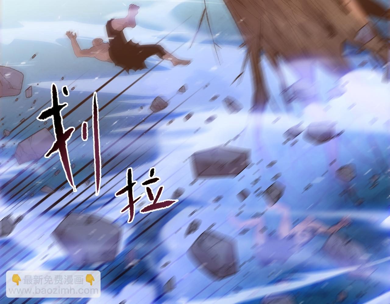 第48话 尝尝本小姐的厉害！(1/4)-第49话