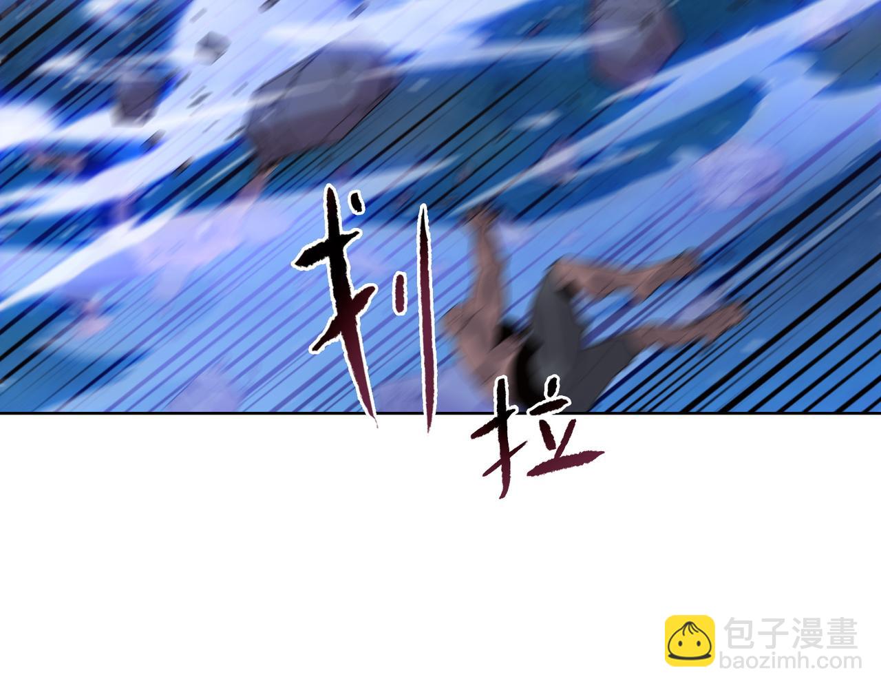 第48话 尝尝本小姐的厉害！(1/4)-第49话