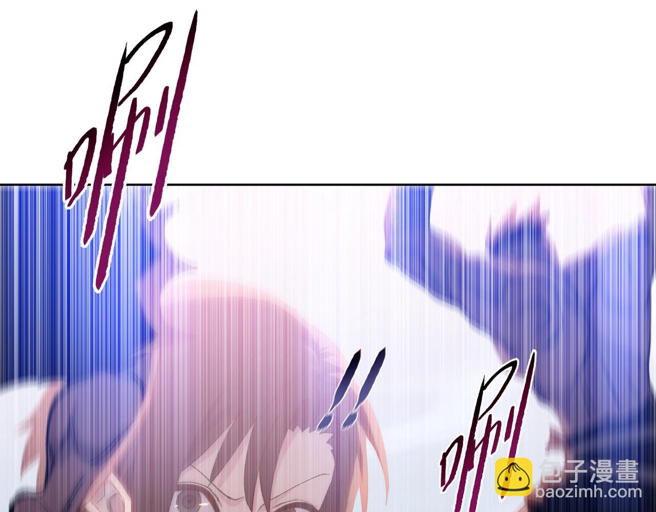 第48话 尝尝本小姐的厉害！(1/4)-第49话