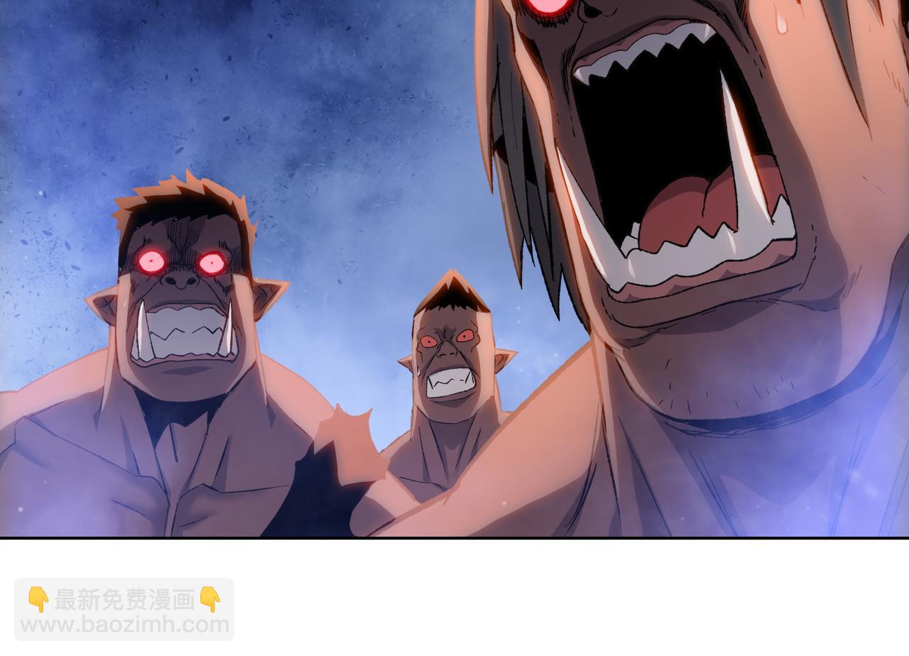 第48话 尝尝本小姐的厉害！(1/4)-第49话