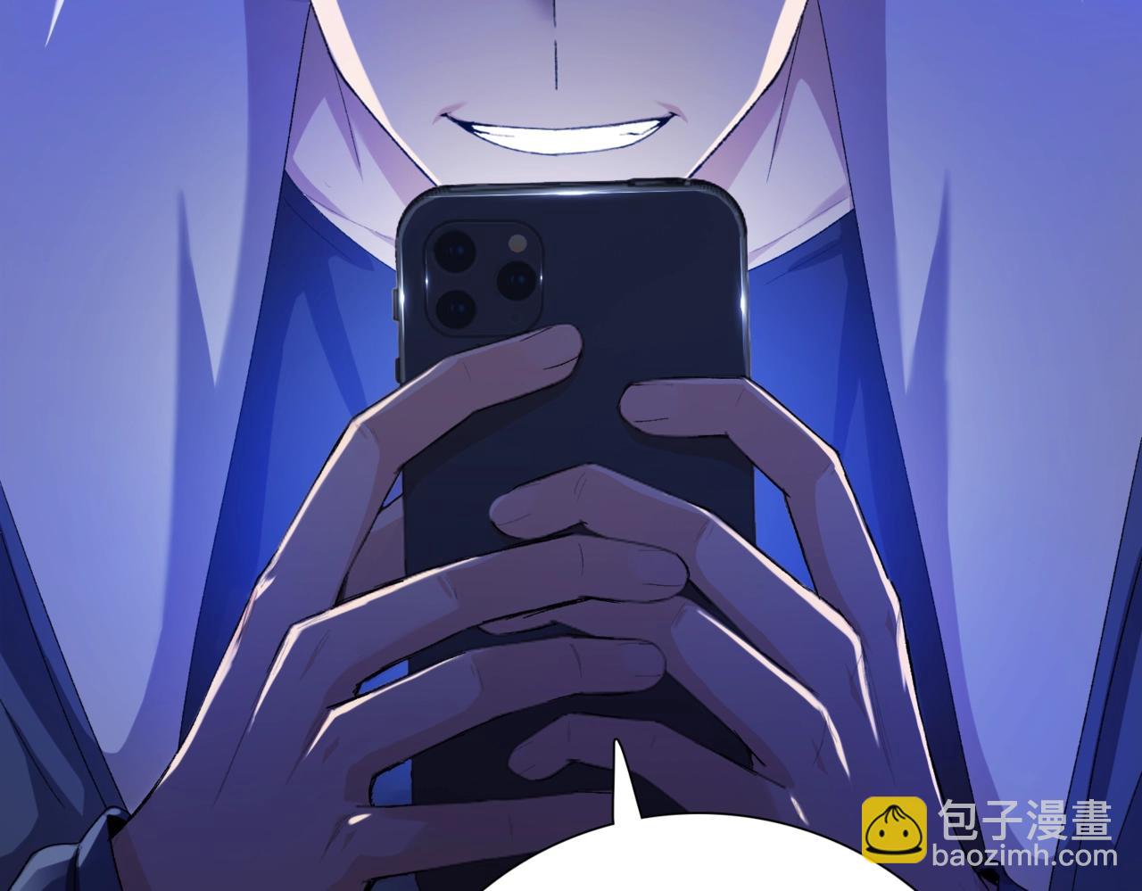 第4话 疯狂囤积，体验富人乐趣！(1/5)-第5话