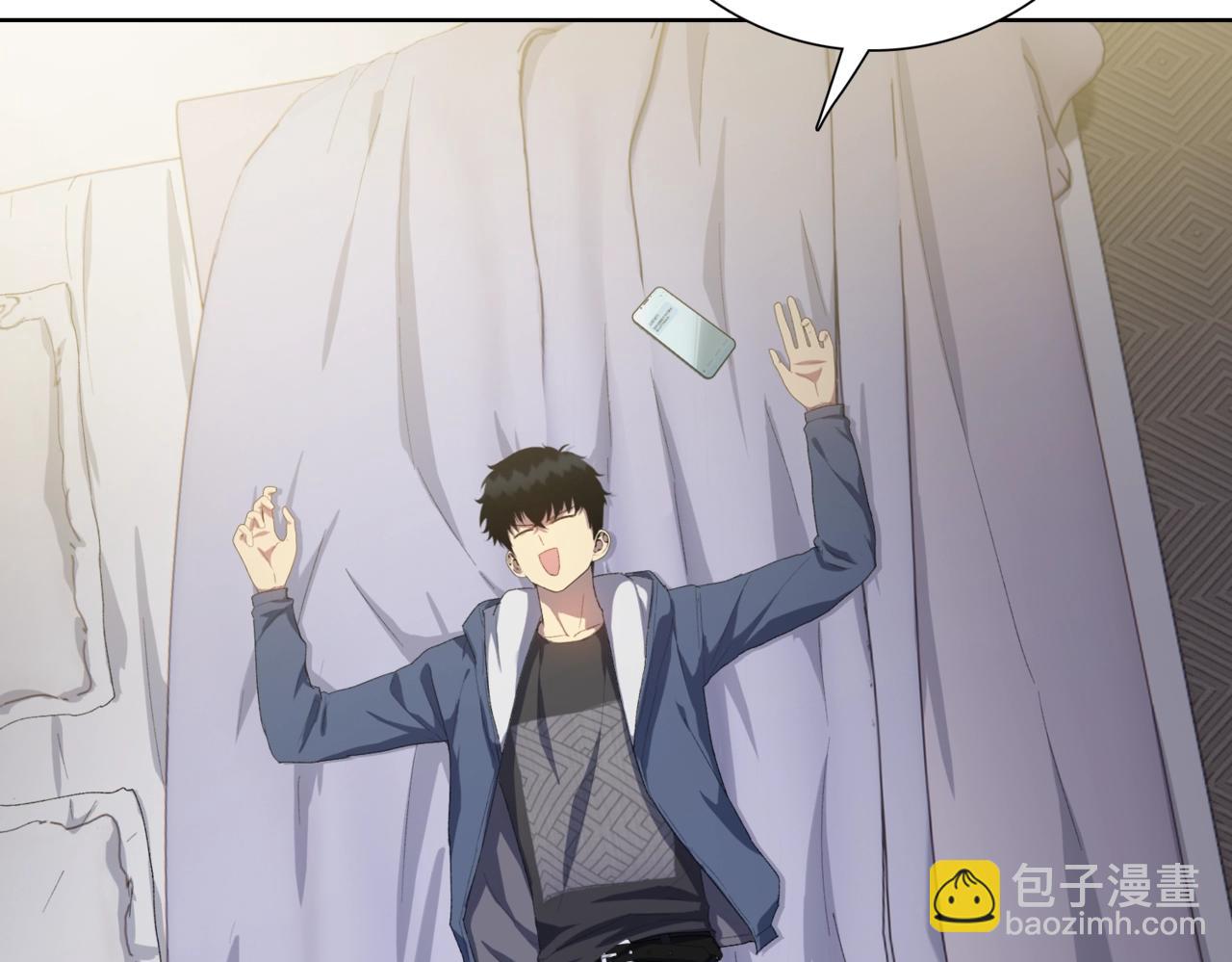 第4话 疯狂囤积，体验富人乐趣！(1/5)-第5话