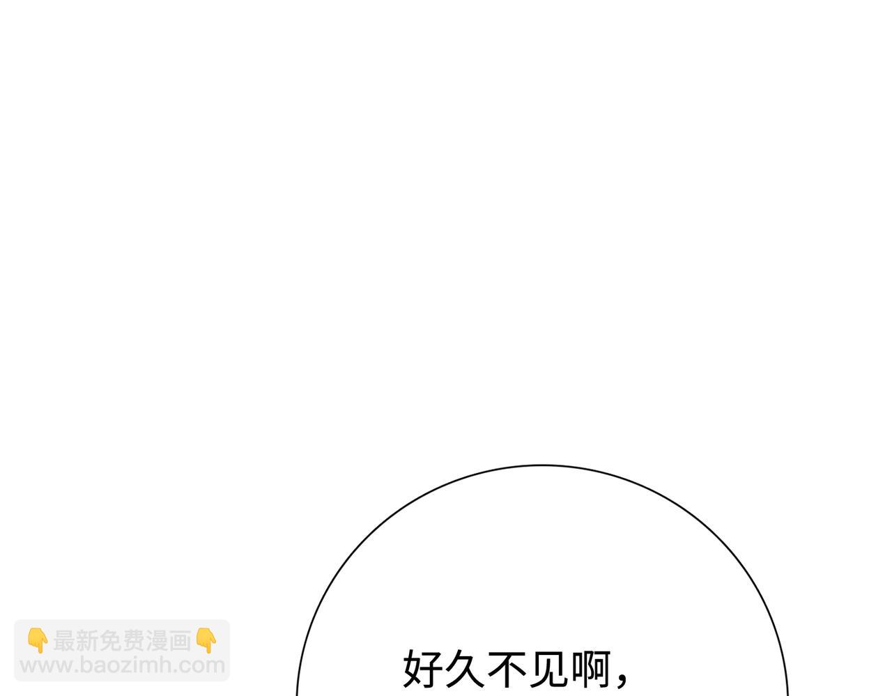 第4话 疯狂囤积，体验富人乐趣！(1/5)-第5话