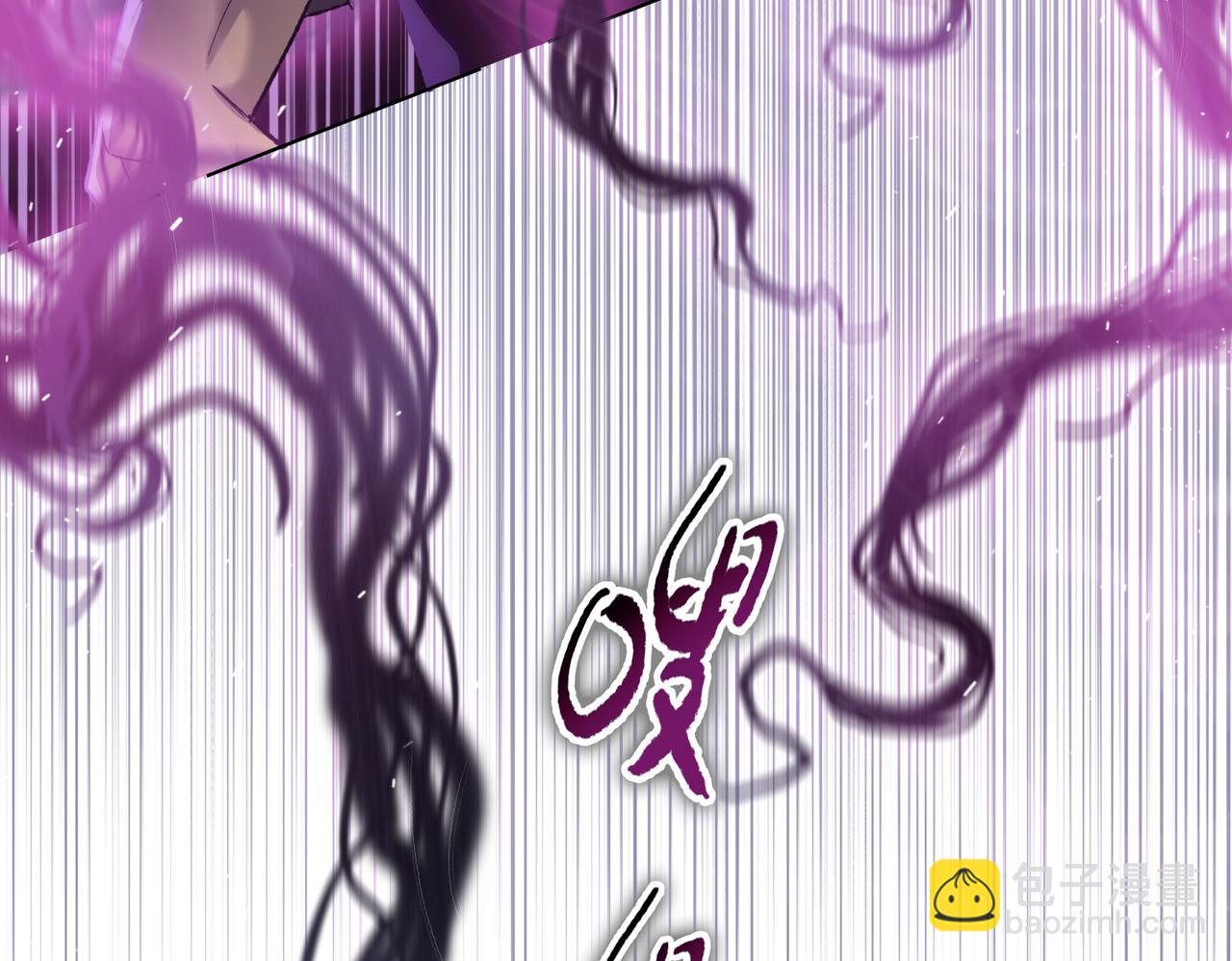 第52话 极限在哪里？(1/4)-第53话