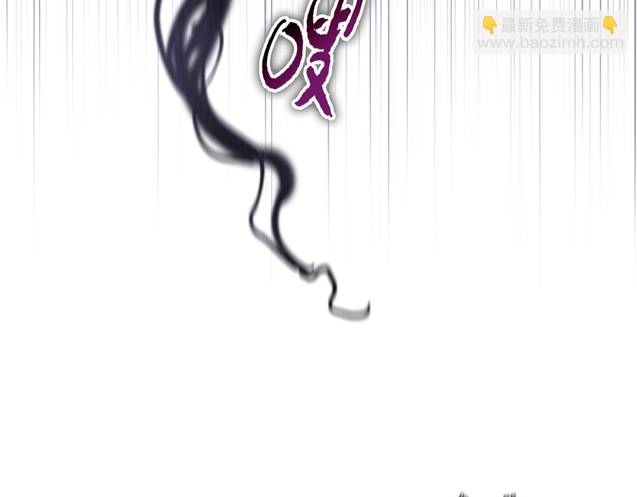 第52话 极限在哪里？(1/4)-第53话