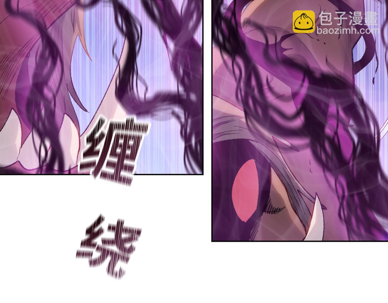 第52话 极限在哪里？(1/4)-第53话