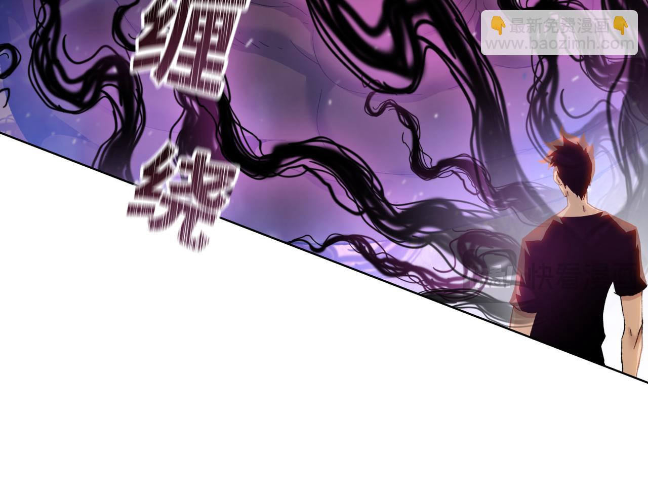 第52话 极限在哪里？(1/4)-第53话