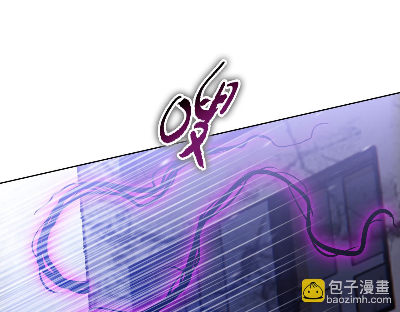 第52话 极限在哪里？(1/4)-第53话