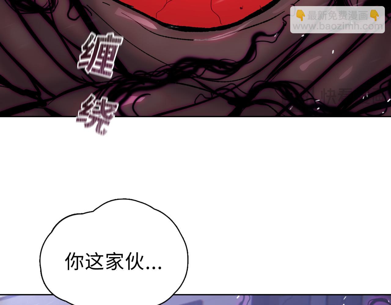 第52话 极限在哪里？(1/4)-第53话